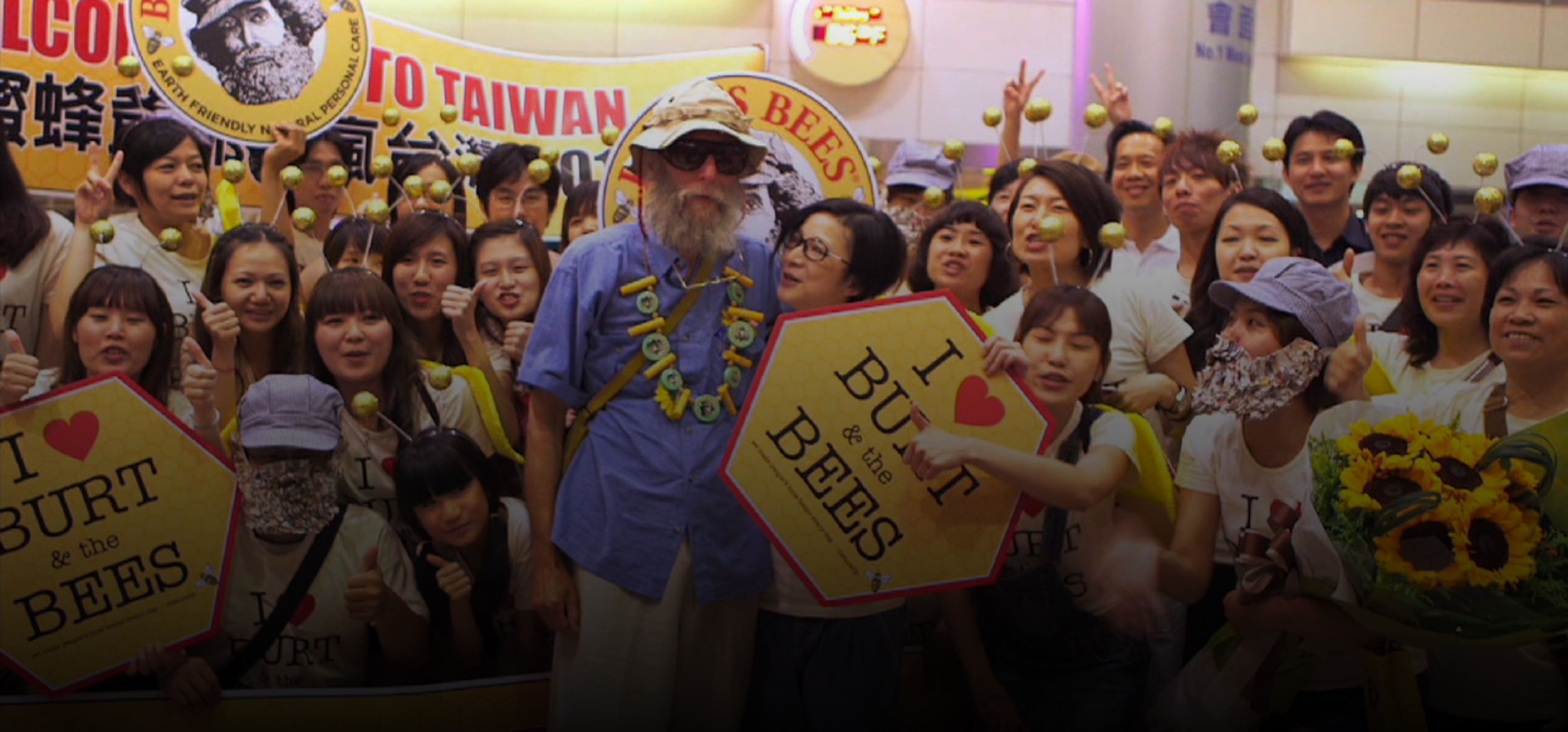 Burt's Bees Superfans